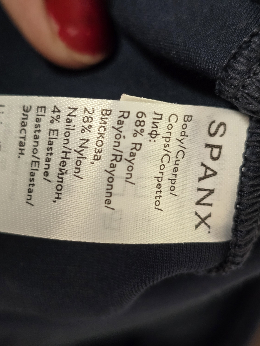 SPANX Navy High-Waist Leggings - Picture 9 of 9
